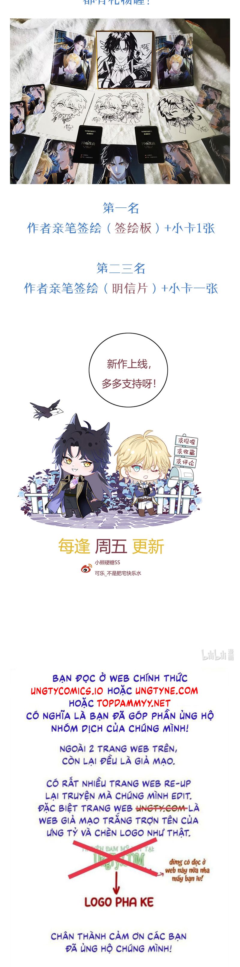 Bản Tình Ca Nụ Hôn Tù Ái Chap 5 - Trang 2