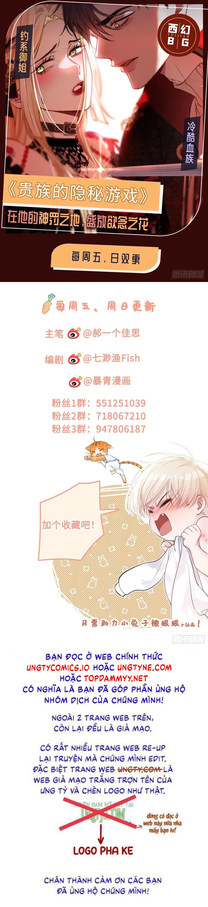 Xuyên Nhanh: Quan Hệ Gây Nghiện Chapter 64 - Trang 4