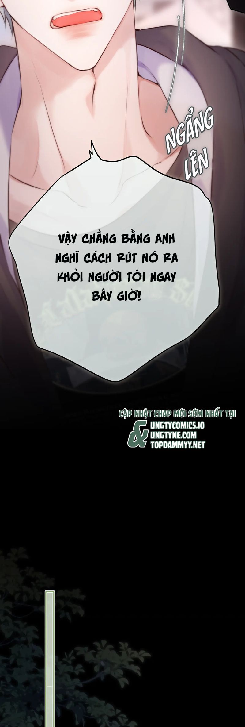 Hoặc Tinh Chi Mục Chapter 10 - Trang 4