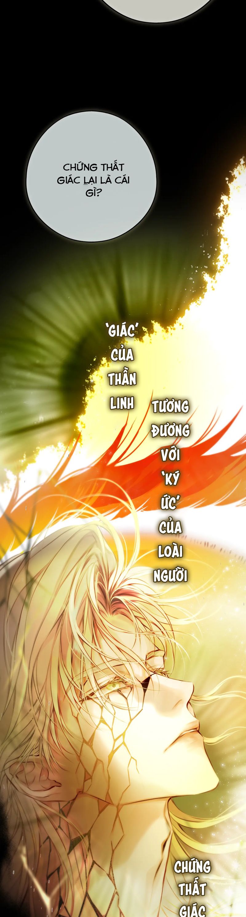 Hoặc Tinh Chi Mục Chapter 10 - Trang 4