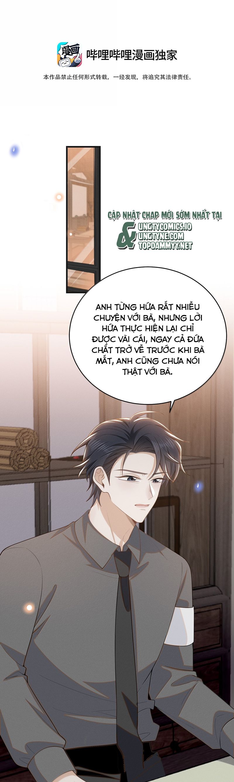 Lai Sinh Bất Kiến Chapter 154 - Trang 4
