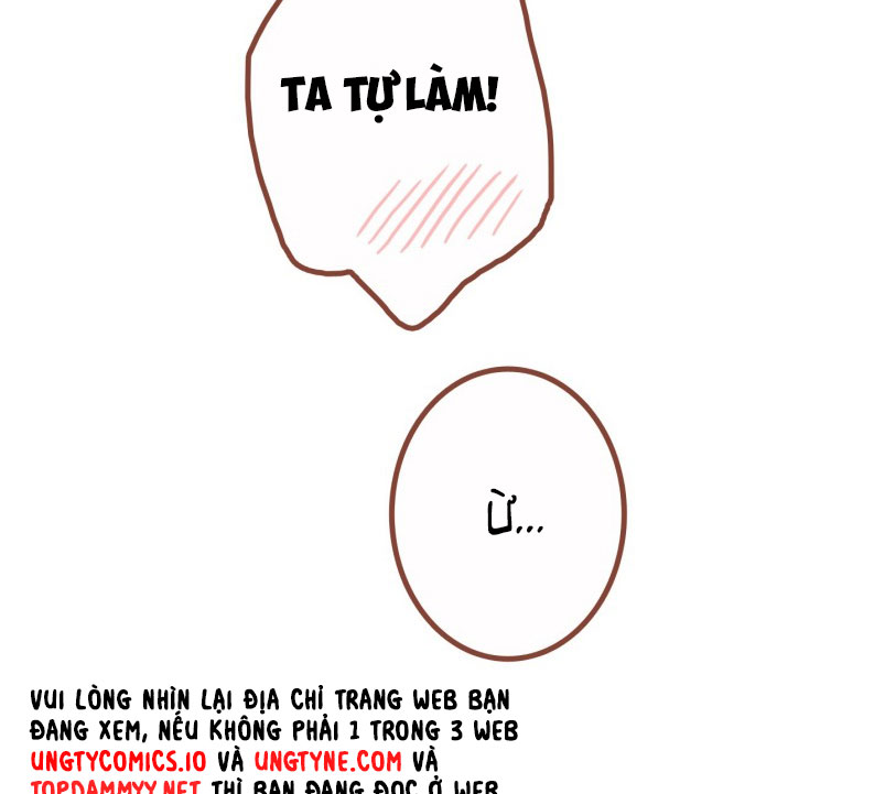 Khốn Thú Chi Nhiễm Phiên ngoại - Trang 2
