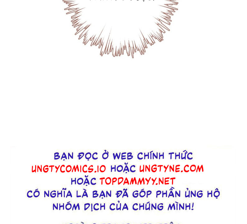 Khốn Thú Chi Nhiễm Phiên ngoại - Trang 2