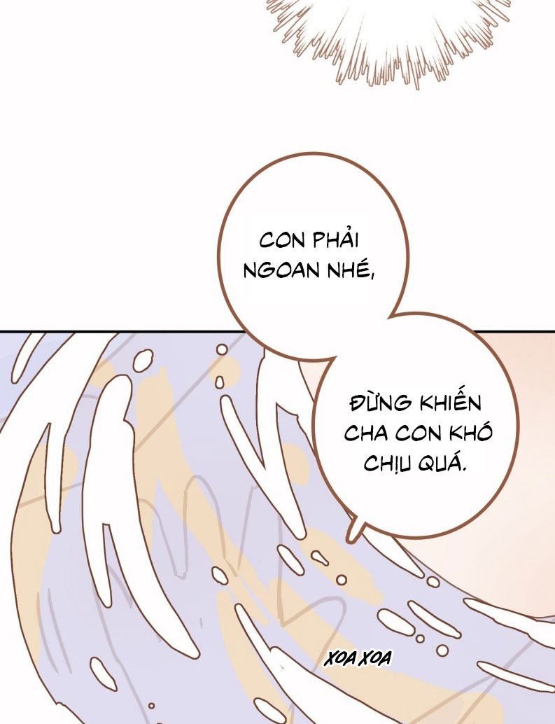 Khốn Thú Chi Nhiễm Phiên ngoại - Trang 2