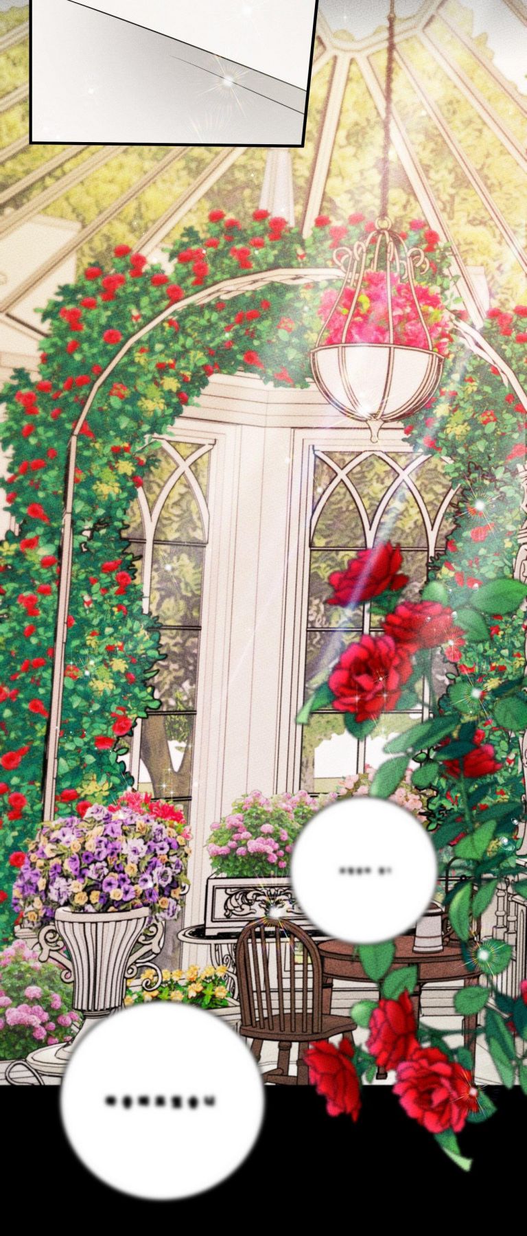 Hôn Nhân Gia Tộc Chap 2 - Trang 3