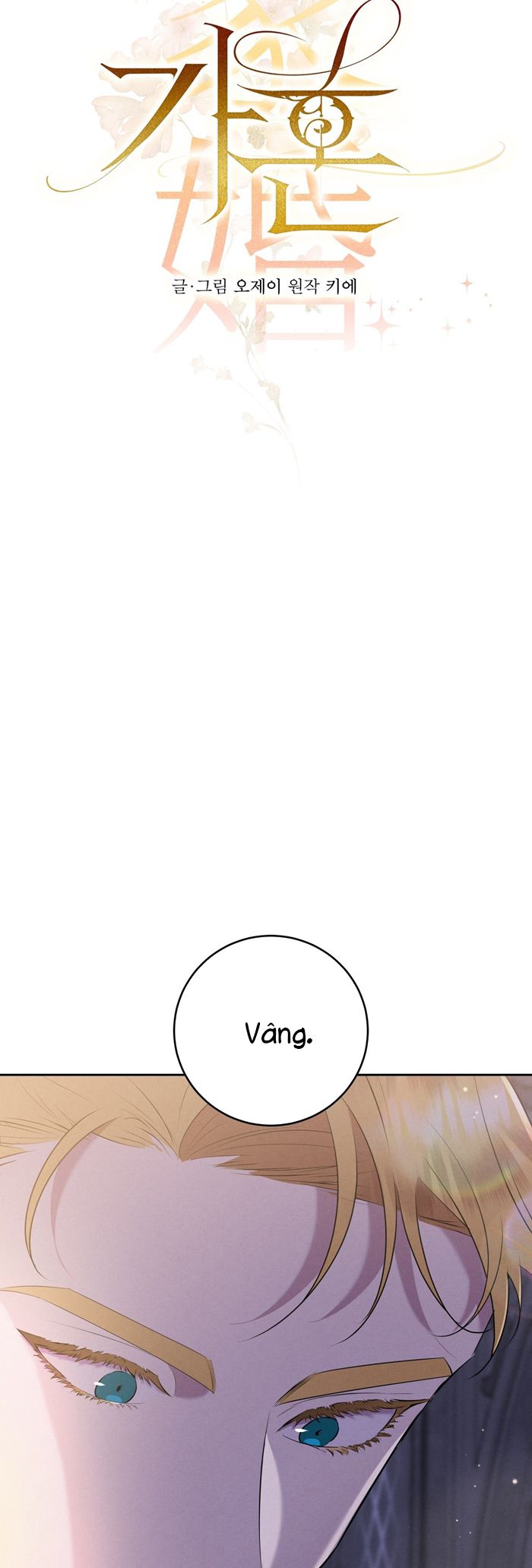Hôn Nhân Gia Tộc Chap 6 - Trang 3