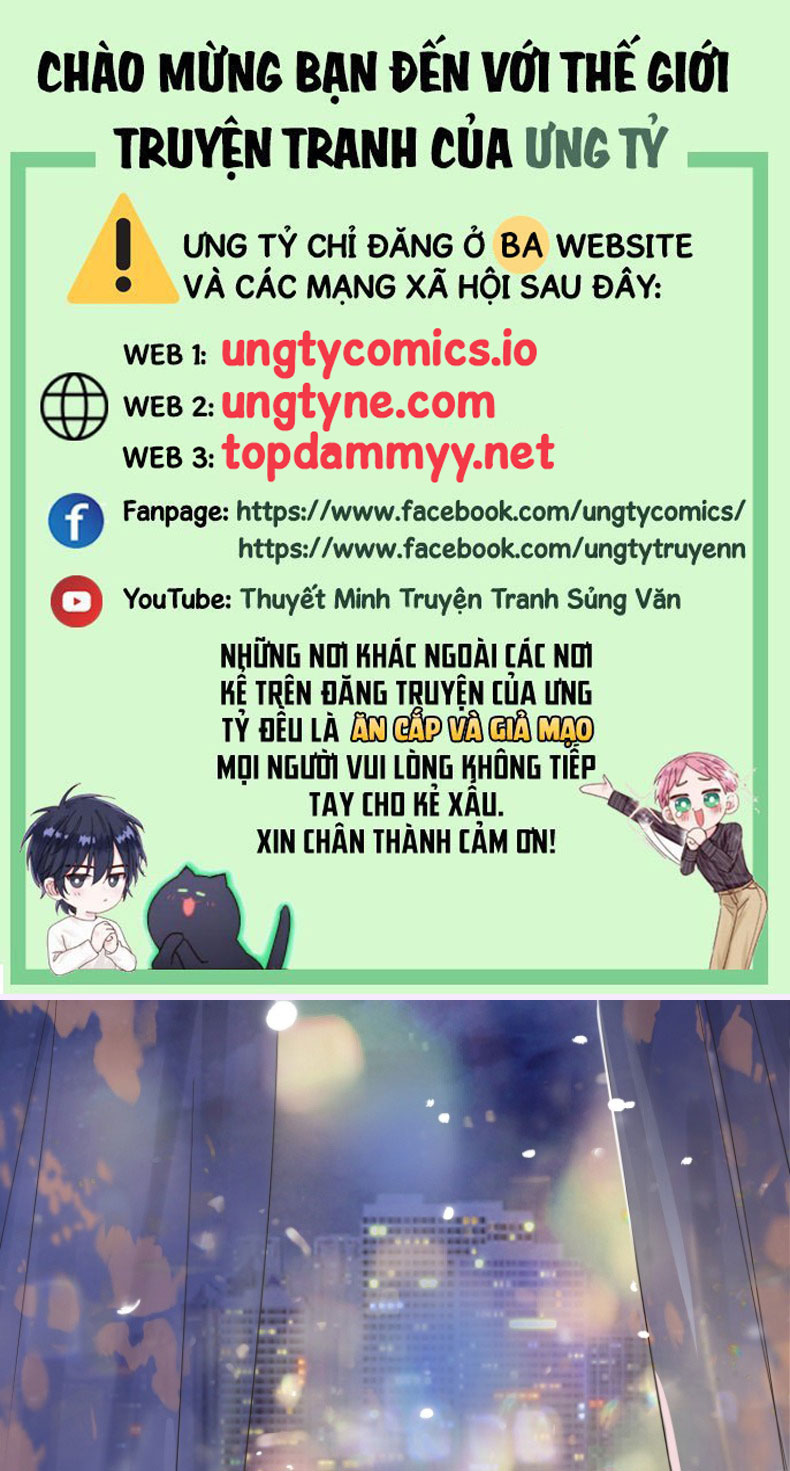 Viên Tiên Sinh Luôn Không Vui Chapter 56 - Trang 4