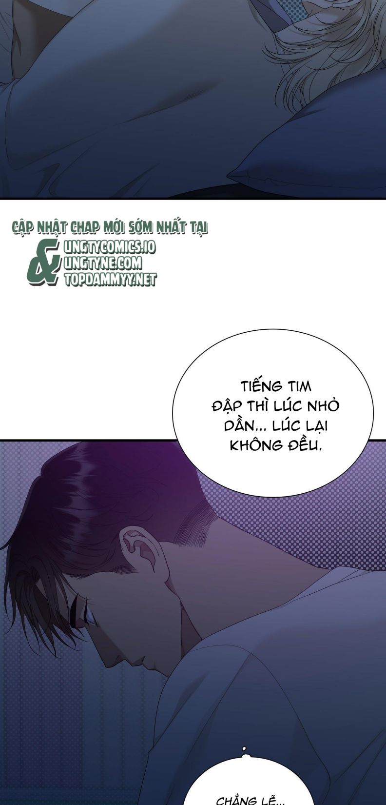 DEAR. 00 Chapter 21 - Trang 4