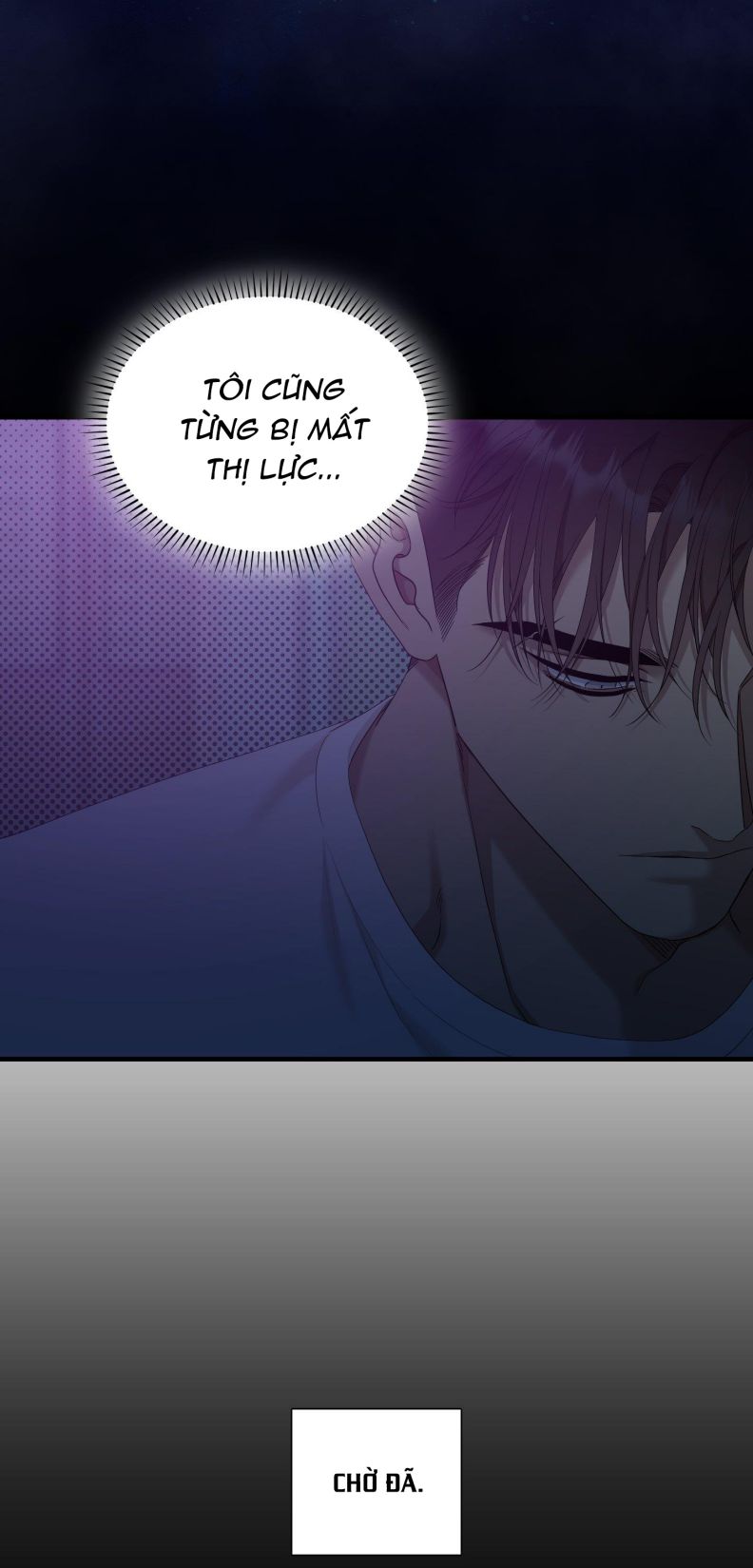 DEAR. 00 Chapter 21 - Trang 4