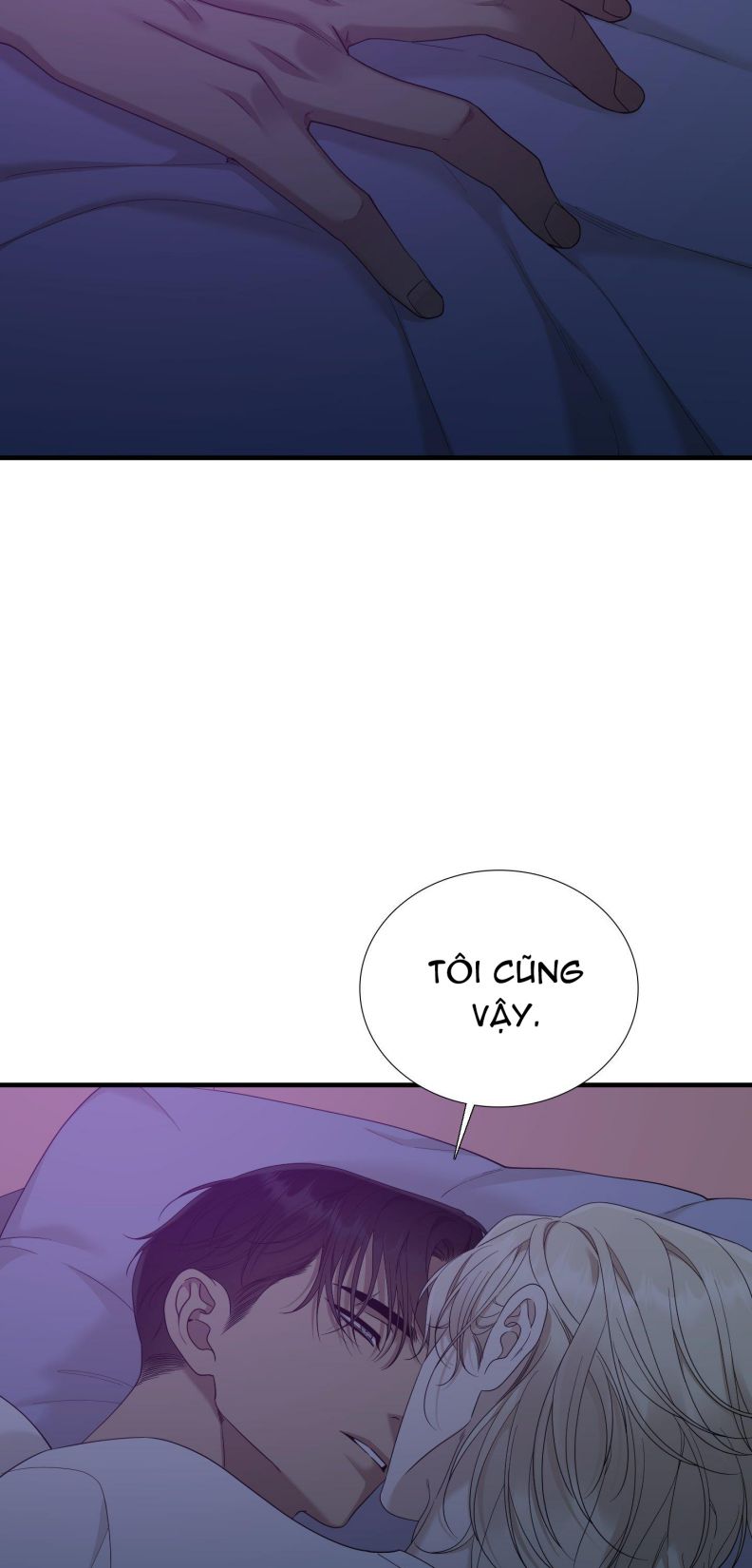 DEAR. 00 Chapter 21 - Trang 4