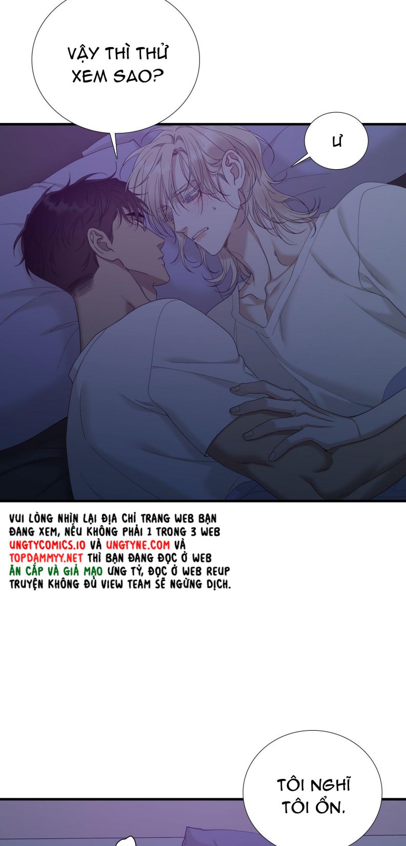 DEAR. 00 Chapter 21 - Trang 4
