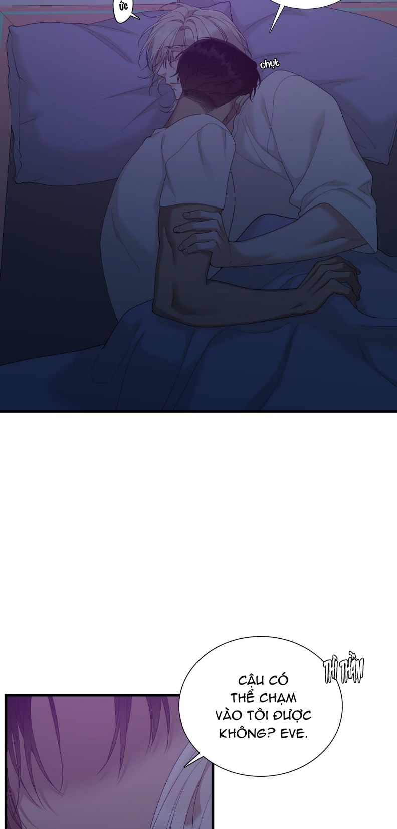 DEAR. 00 Chapter 21 - Trang 4