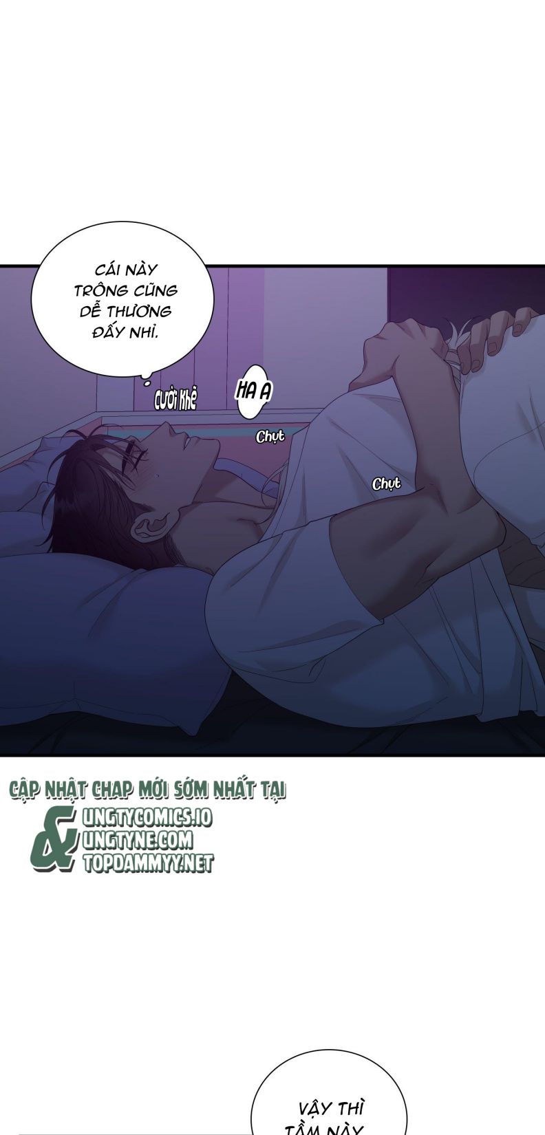 DEAR. 00 Chapter 21 - Trang 4
