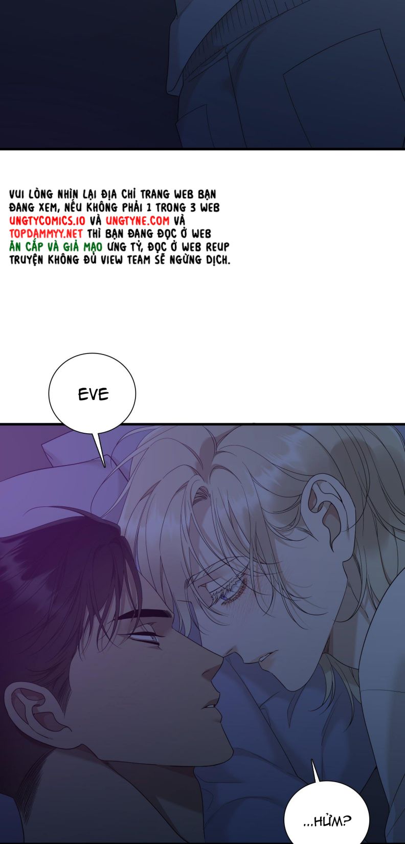 DEAR. 00 Chapter 21 - Trang 4