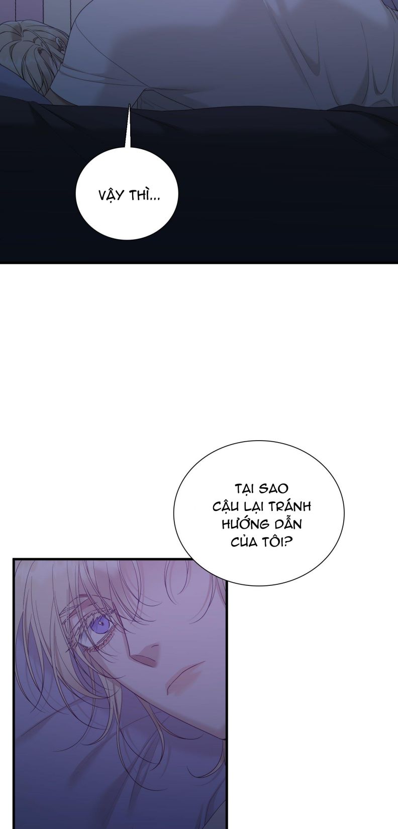 DEAR. 00 Chapter 21 - Trang 4