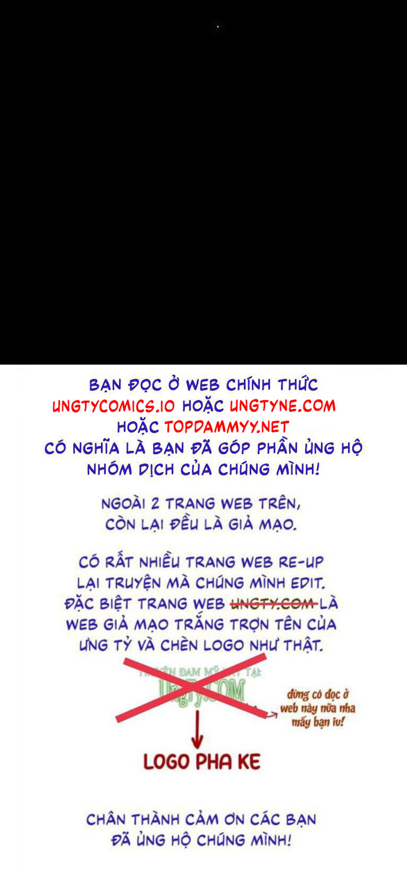 Sau Khi Chết Ta Trở Thành Nốt Chu Sa Của Ca Ca Phiên ngoại 7 - Trang 2