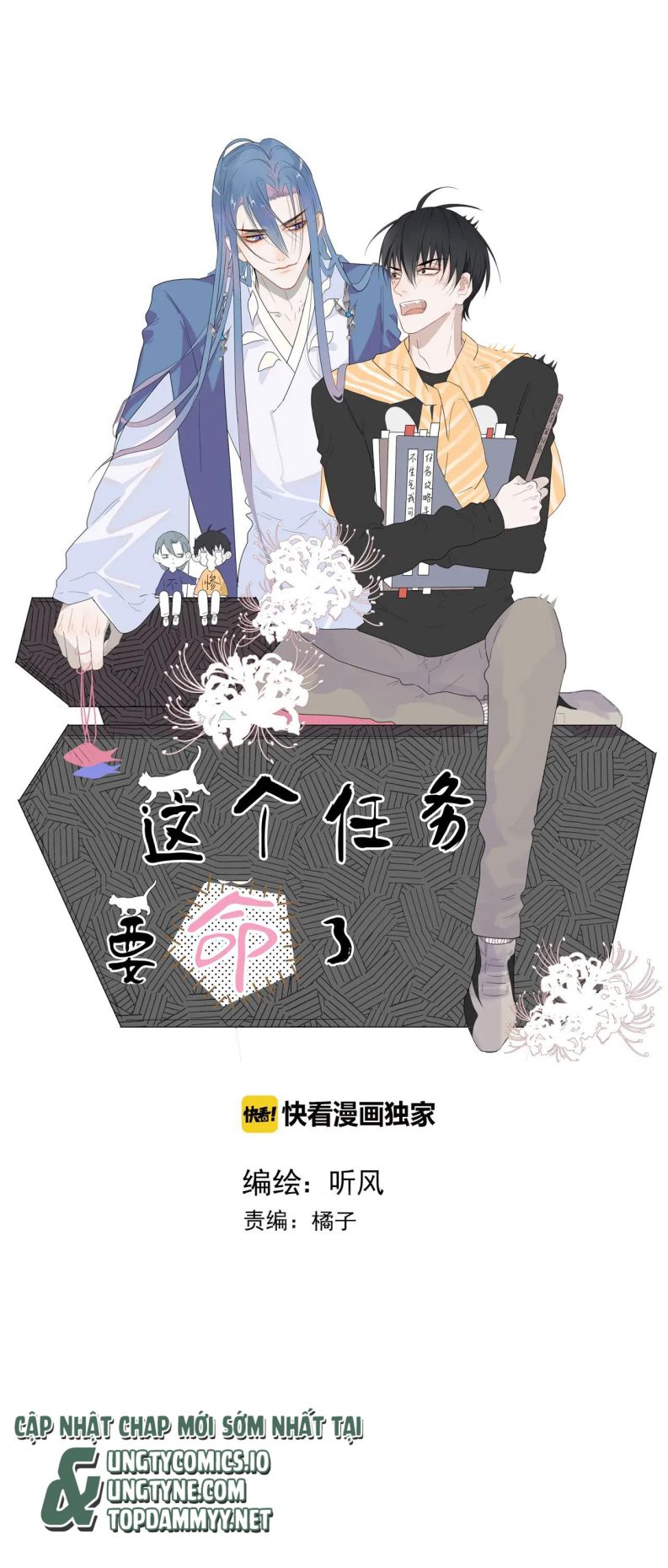 Nhiệm Vụ Này Muốn Mạng Mà Chap 1 - Trang 2