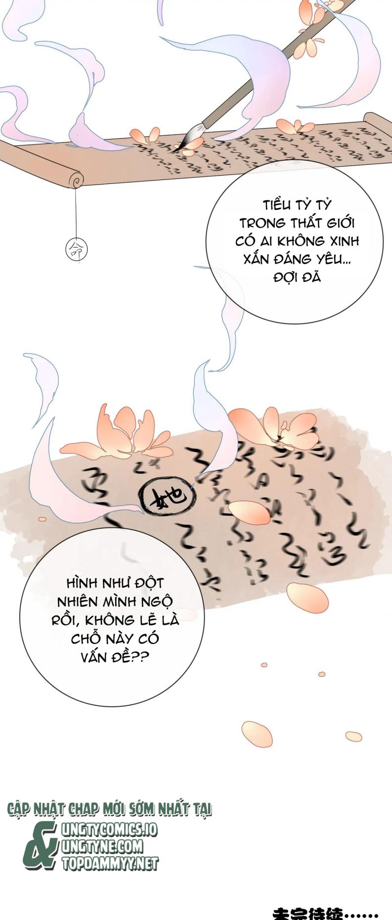 Nhiệm Vụ Này Muốn Mạng Mà Chap 1 - Trang 2