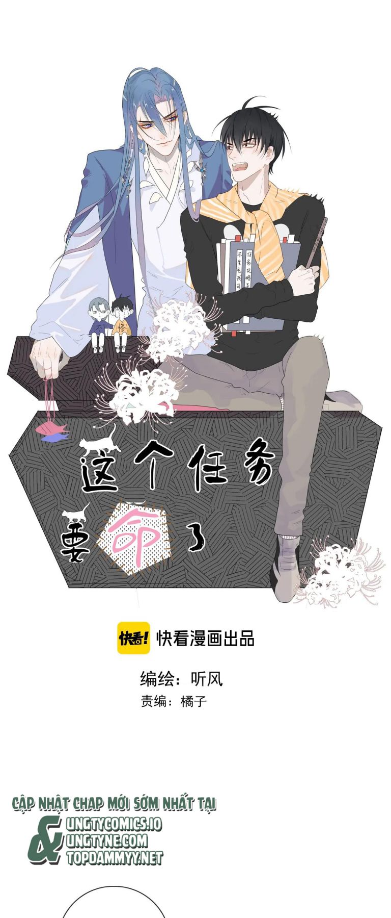 Nhiệm Vụ Này Muốn Mạng Mà Chap 2 - Trang 2