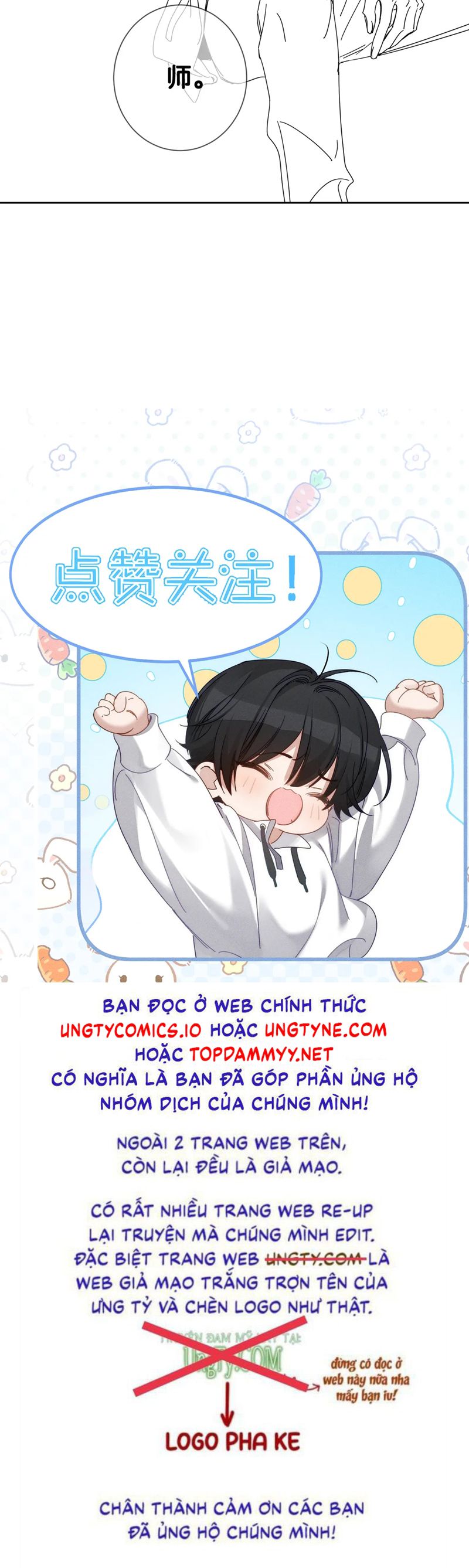 Nhân Vật Chính Chỉ Muốn Yêu Đương Chapter 176 - Trang 4