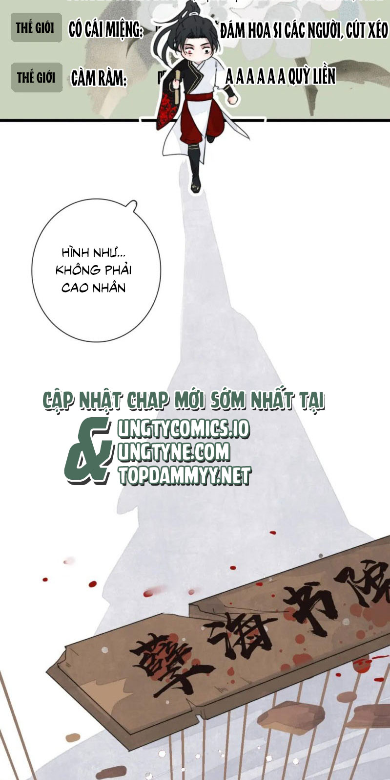 Nhiệm Vụ Này Muốn Mạng Mà Chap 5 - Trang 2
