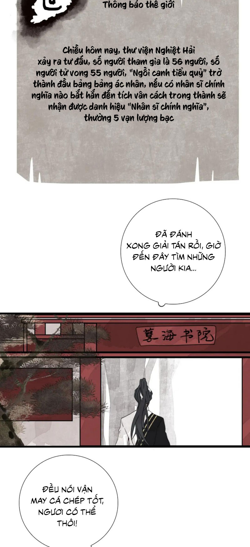 Nhiệm Vụ Này Muốn Mạng Mà Chap 5 - Trang 2