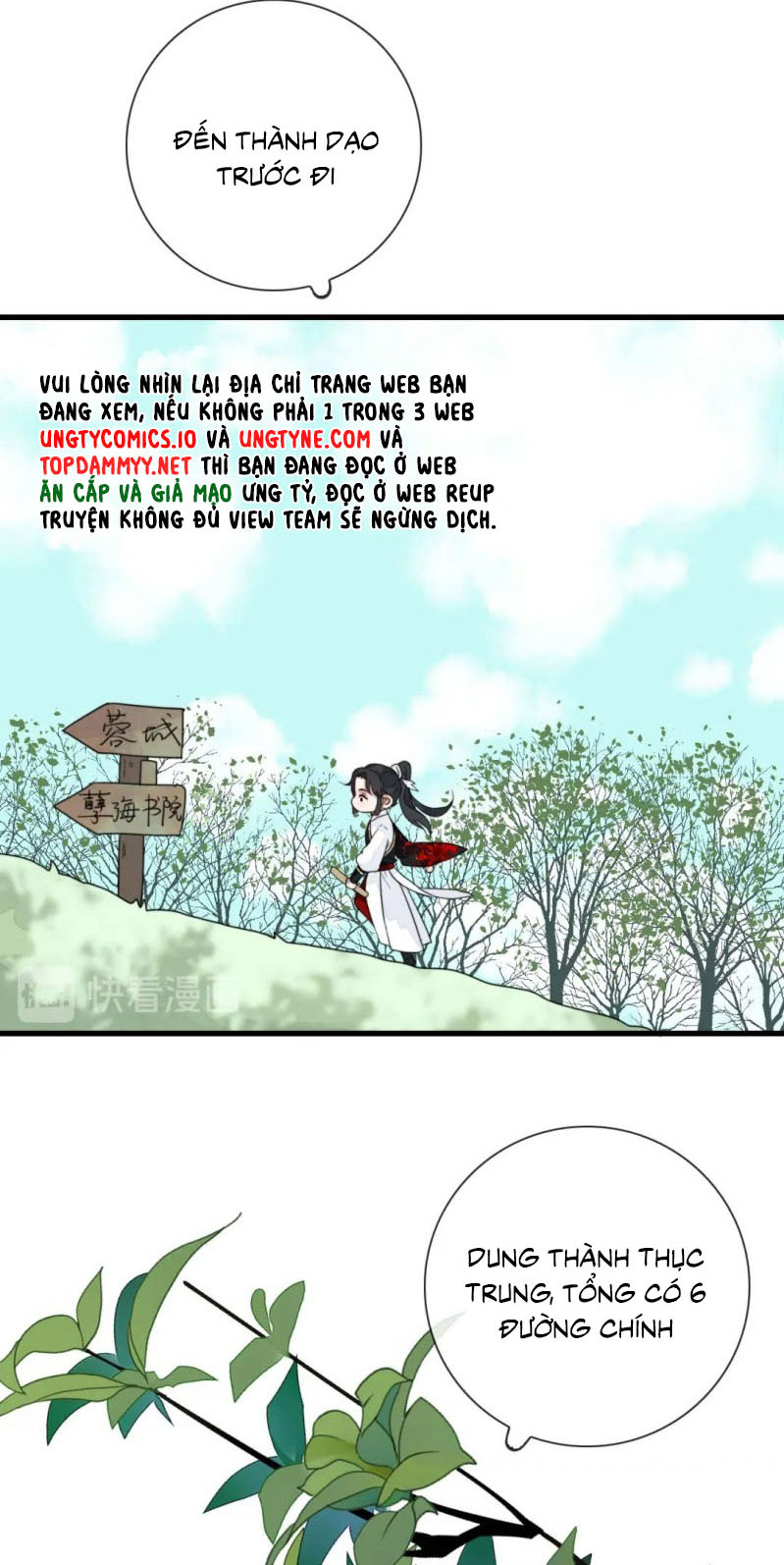 Nhiệm Vụ Này Muốn Mạng Mà Chap 5 - Trang 2