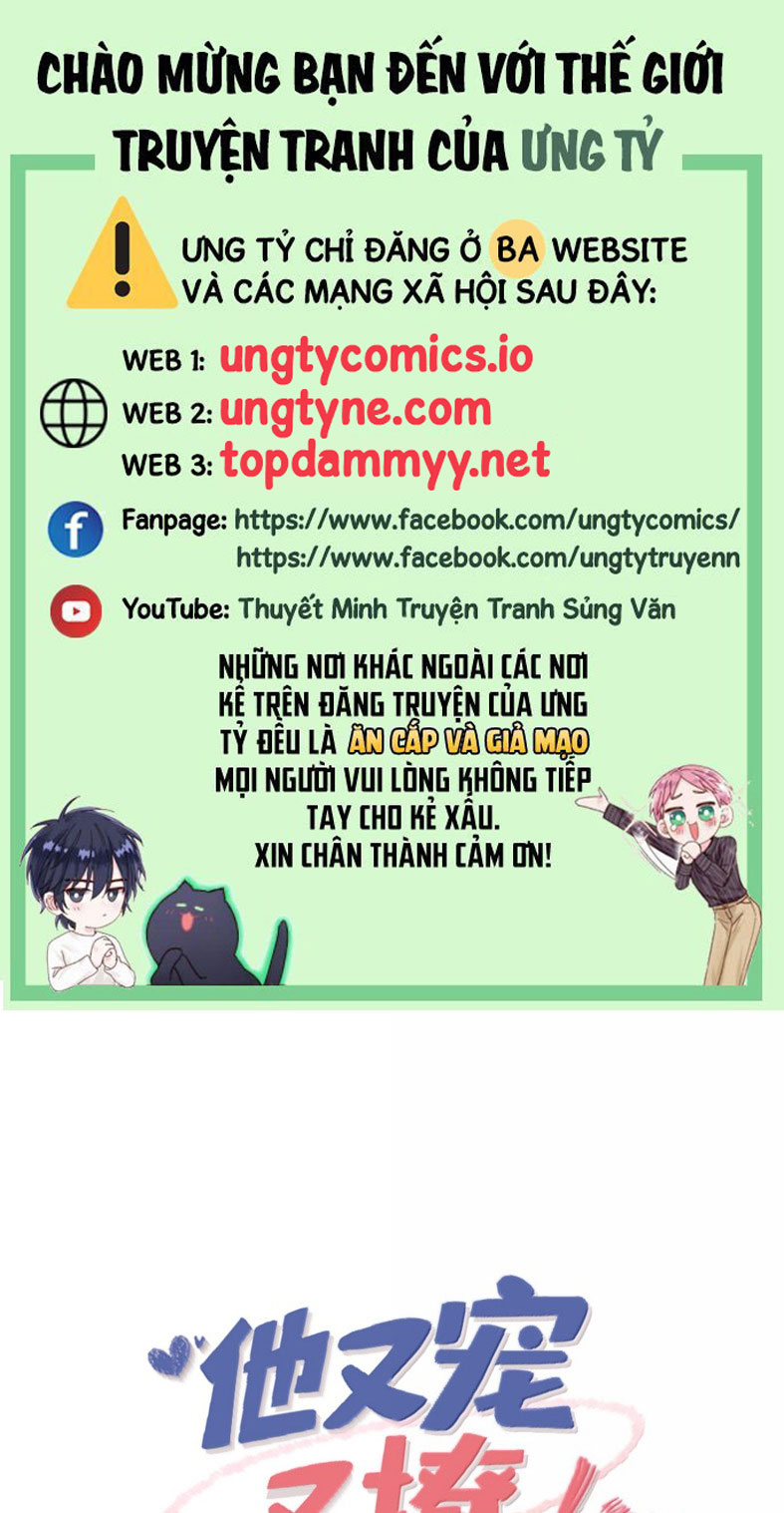 Giáo Bá Là Một Tên Yêu Tinh Chapter 136 - Trang 4