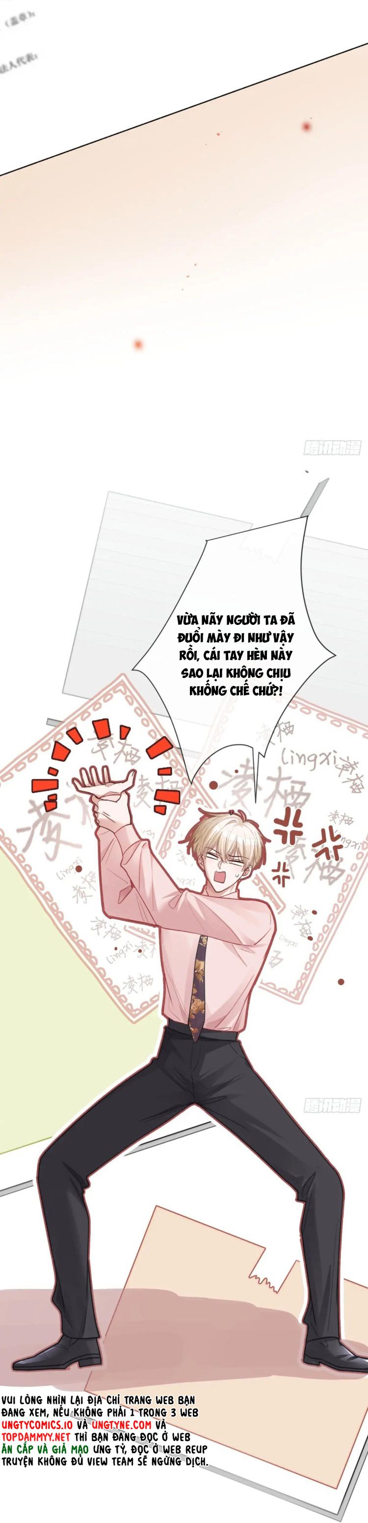 Xuyên Nhanh: Quan Hệ Gây Nghiện Chapter 65 - Next Chapter 66