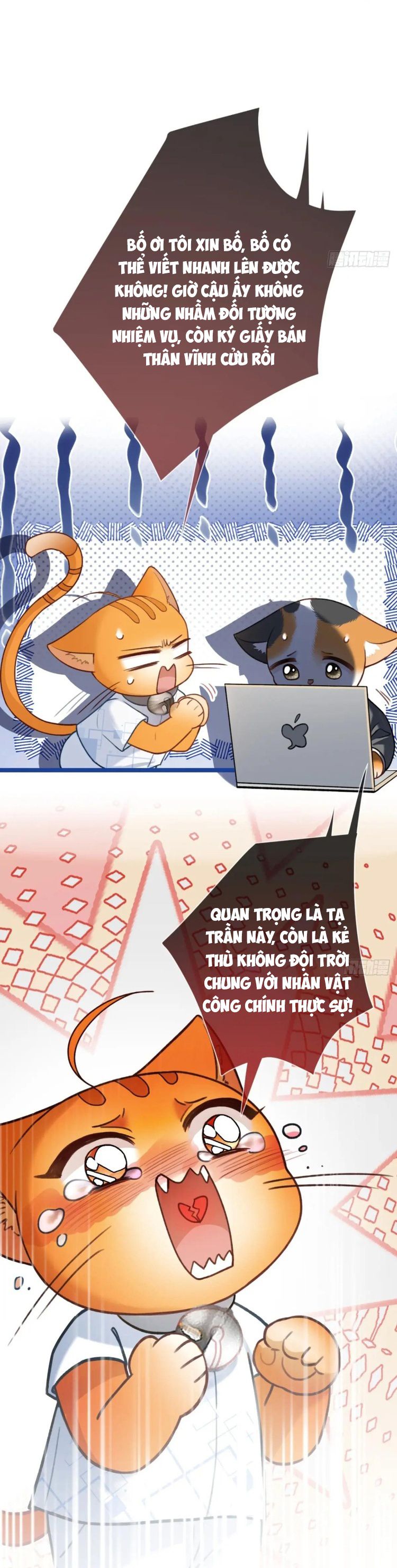 Xuyên Nhanh: Quan Hệ Gây Nghiện Chapter 65 - Next Chapter 66