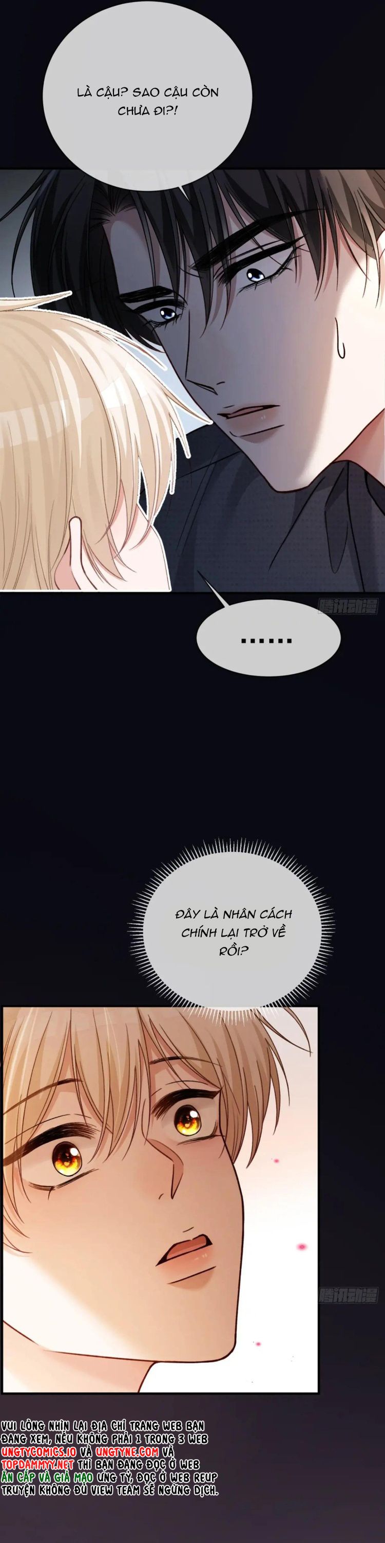 Xuyên Nhanh: Quan Hệ Gây Nghiện Chapter 65 - Next Chapter 66