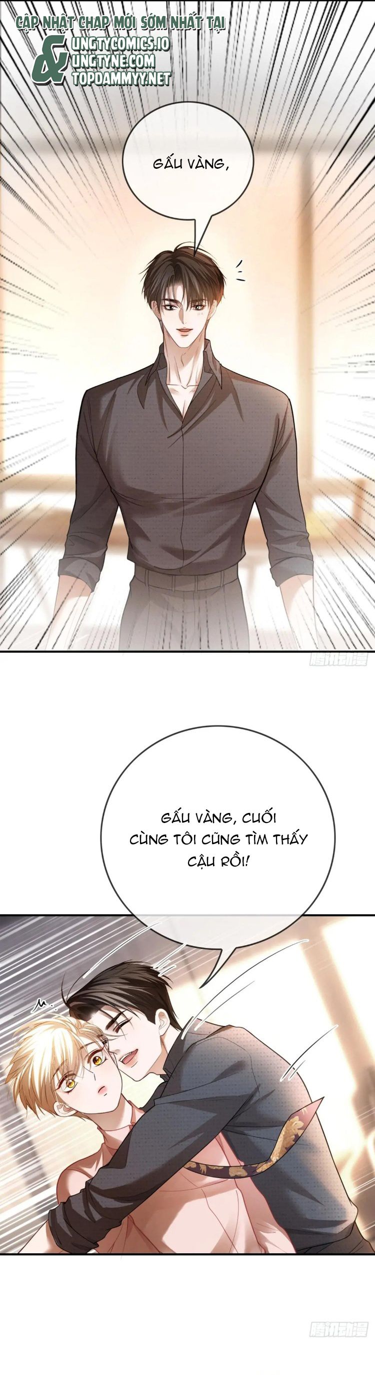 Xuyên Nhanh: Quan Hệ Gây Nghiện Chapter 65 - Next Chapter 66