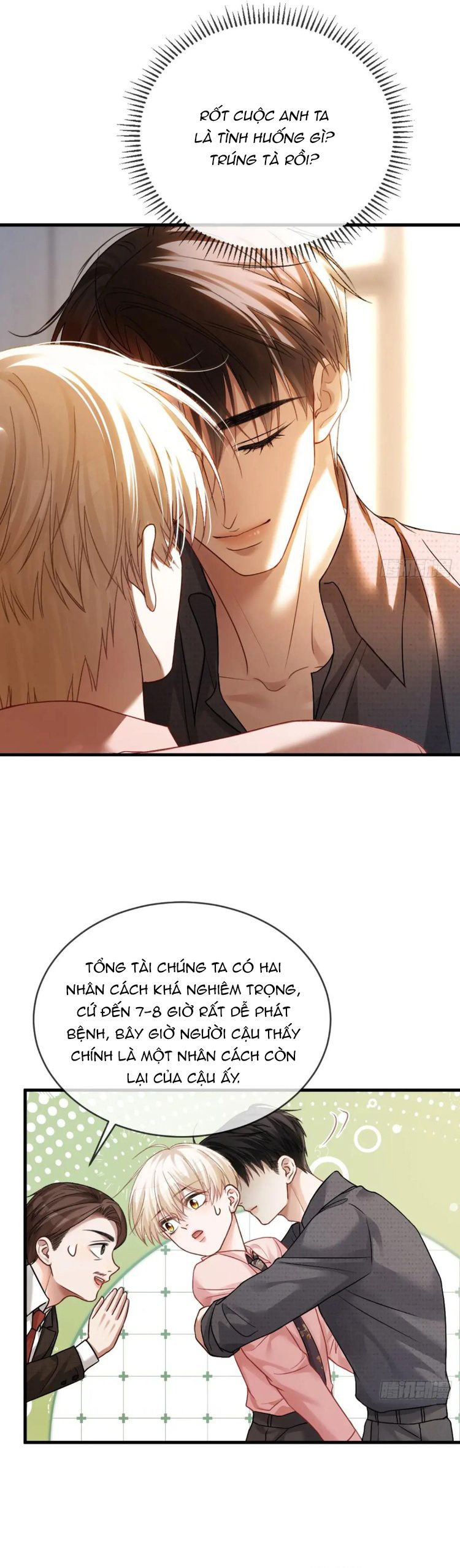 Xuyên Nhanh: Quan Hệ Gây Nghiện Chapter 65 - Next Chapter 66