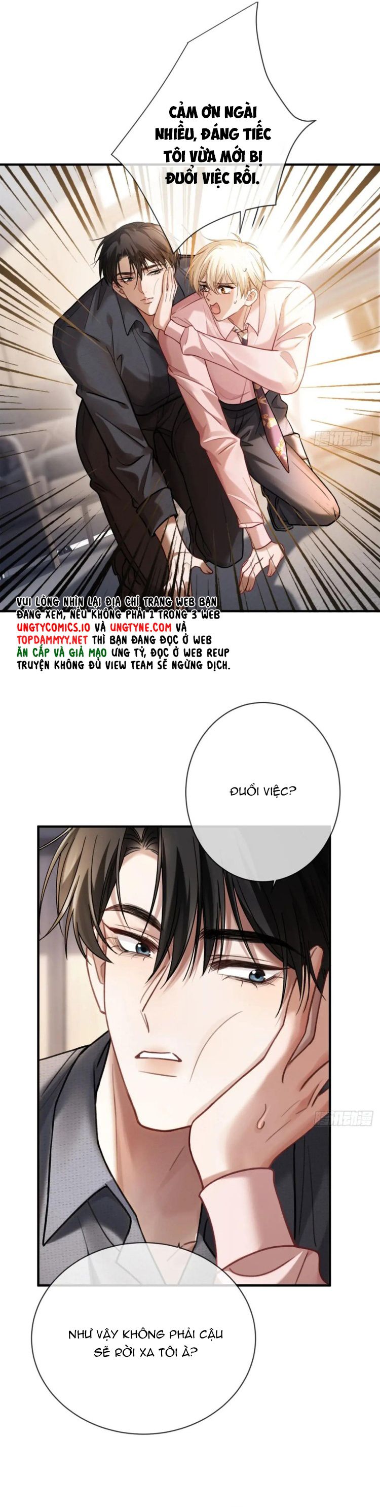 Xuyên Nhanh: Quan Hệ Gây Nghiện Chapter 65 - Next Chapter 66