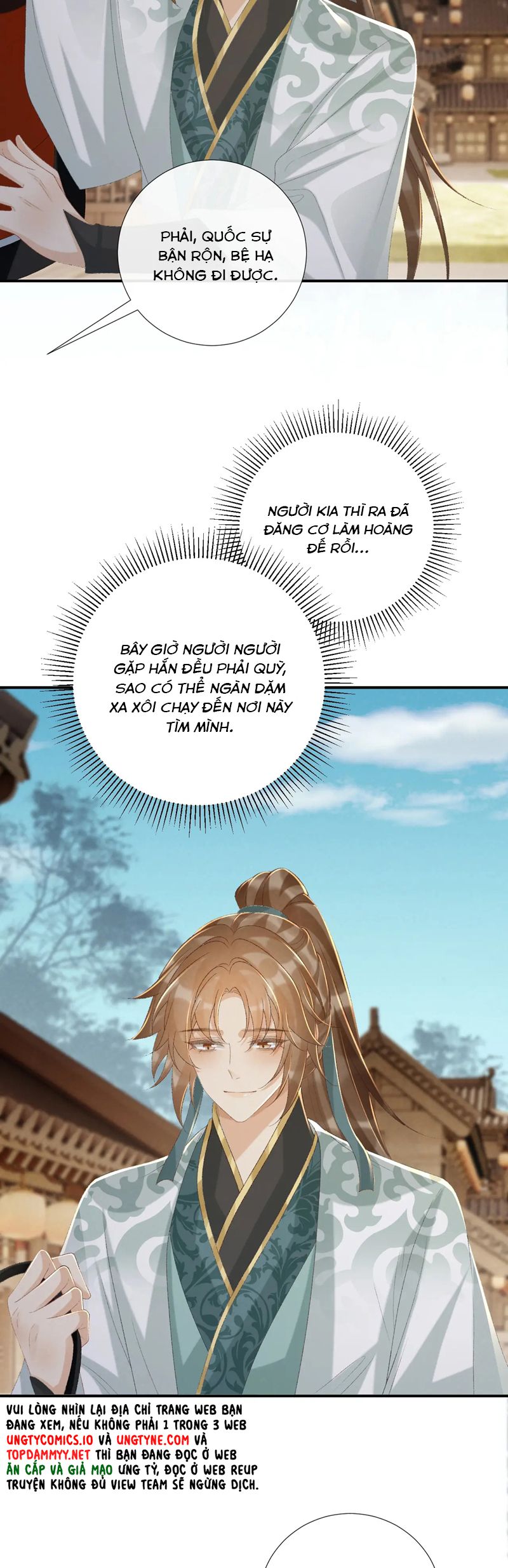 Bệnh Trạng Dụ Dỗ Chapter 106 - Trang 4