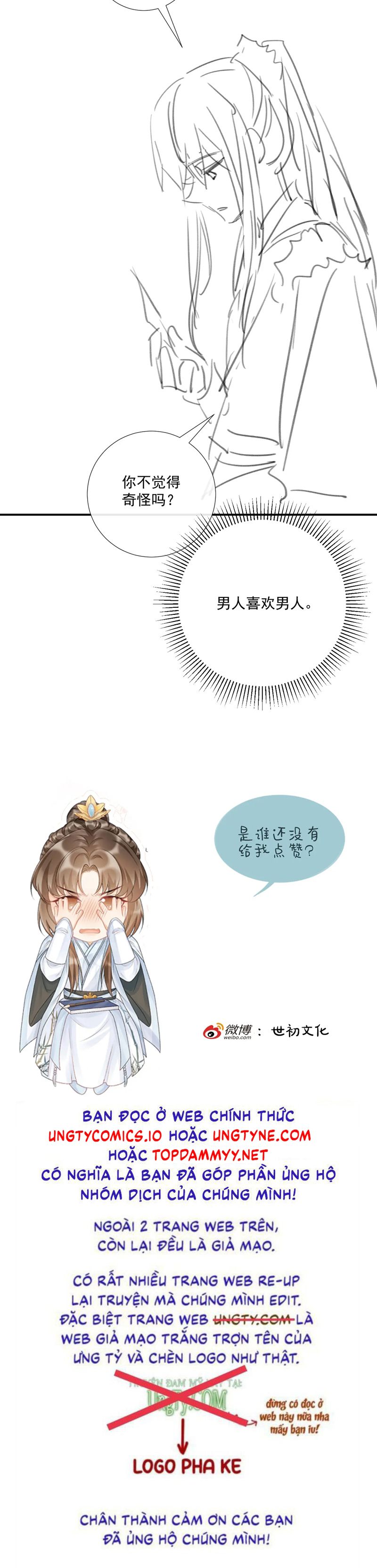 Bệnh Trạng Dụ Dỗ Chapter 106 - Trang 4