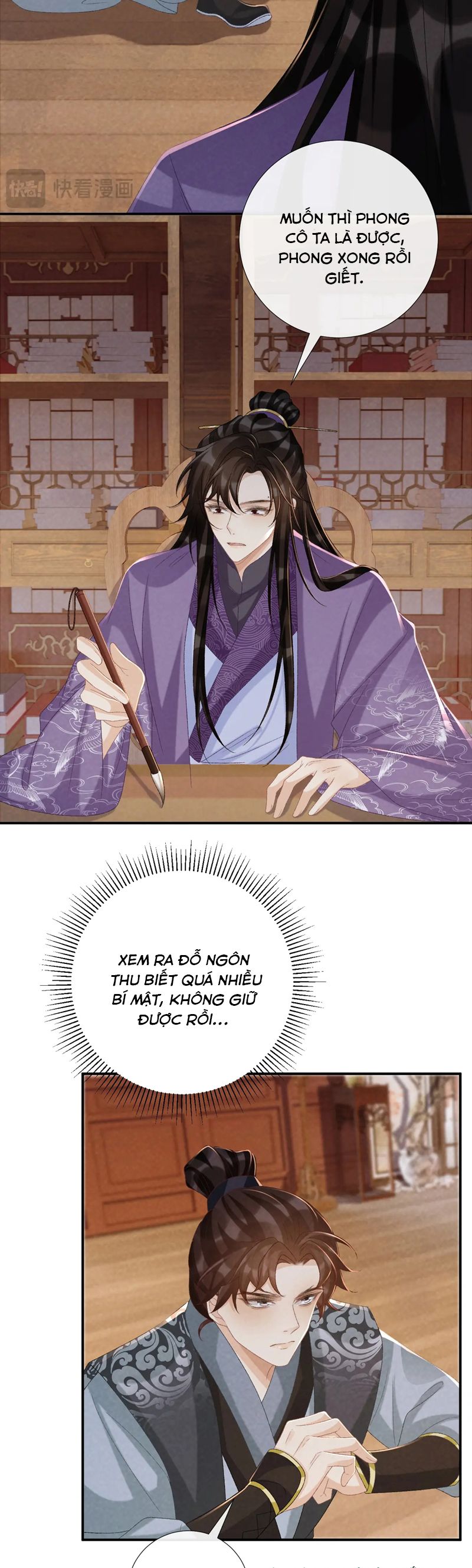 Bệnh Trạng Dụ Dỗ Chapter 106 - Trang 4