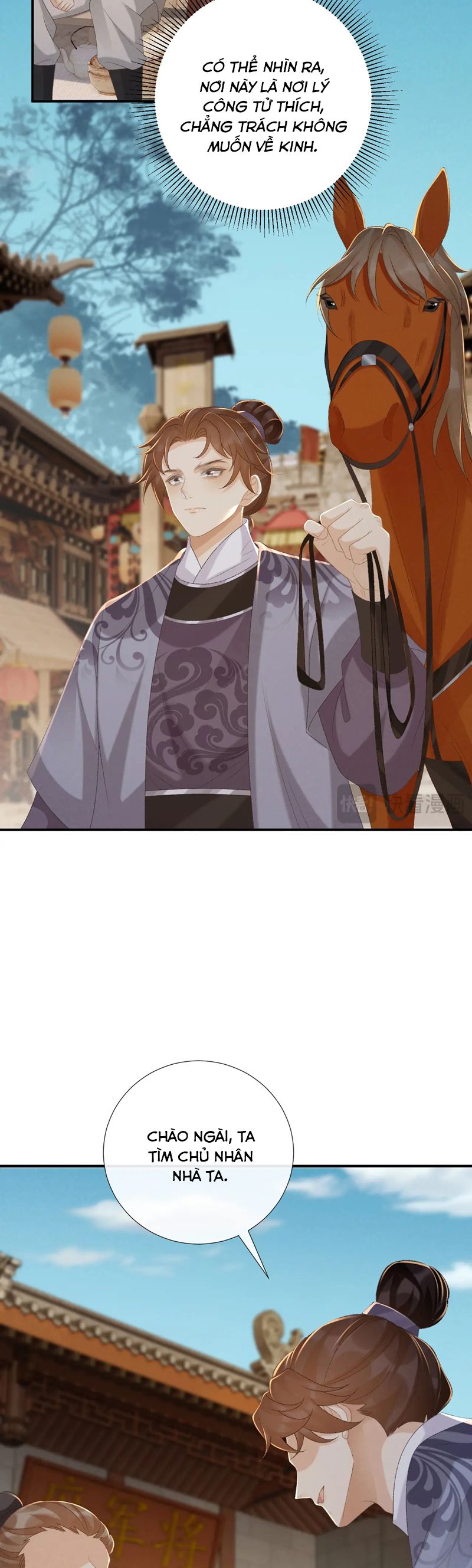 Bệnh Trạng Dụ Dỗ Chapter 106 - Trang 4