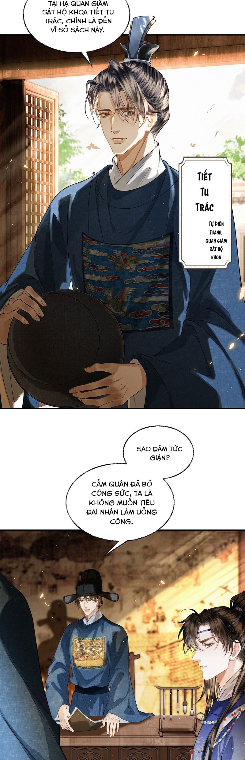 Thương Tiến Tửu Chapter 20 - Trang 4