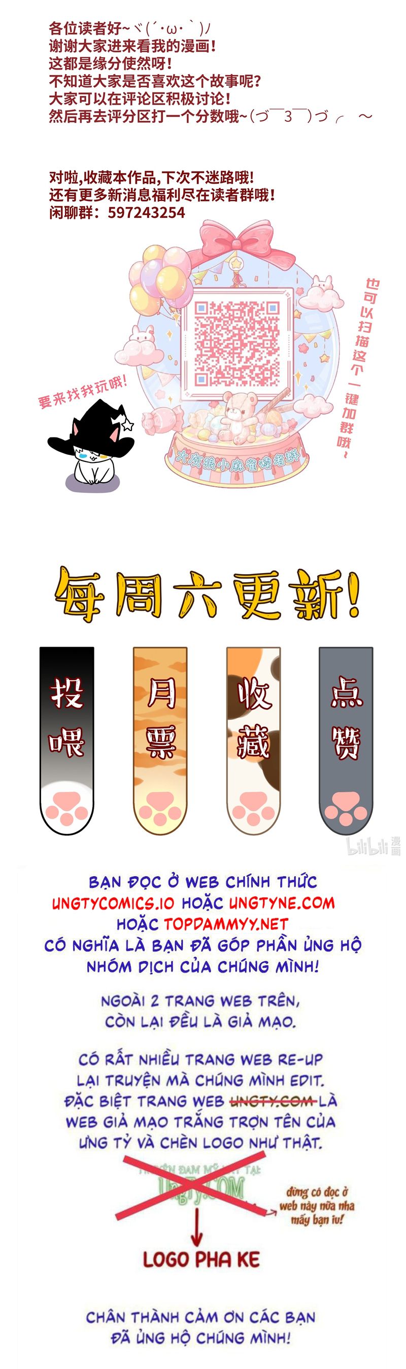 Tôi Cho Đại Lão Lối Tắt Vượt Cấp Nhưng Hắn Lại Muốn Nghiền Nát Cả Bản Đồ Chap 14 - Trang 2