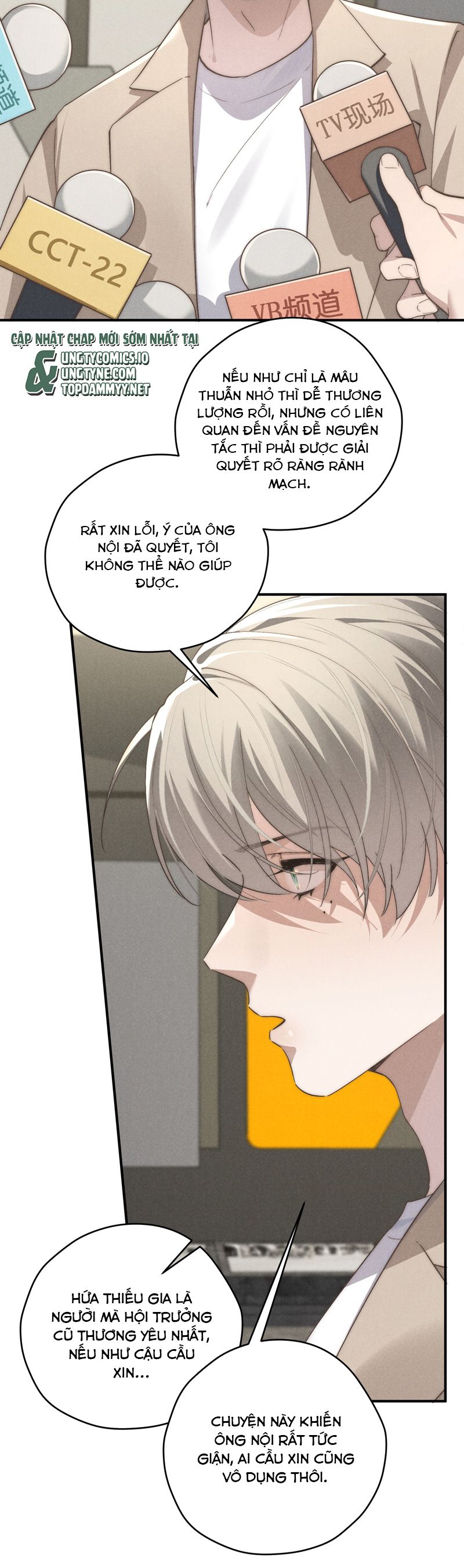 Thiếu Gia Không Ngoan Chapter 69 - Trang 4