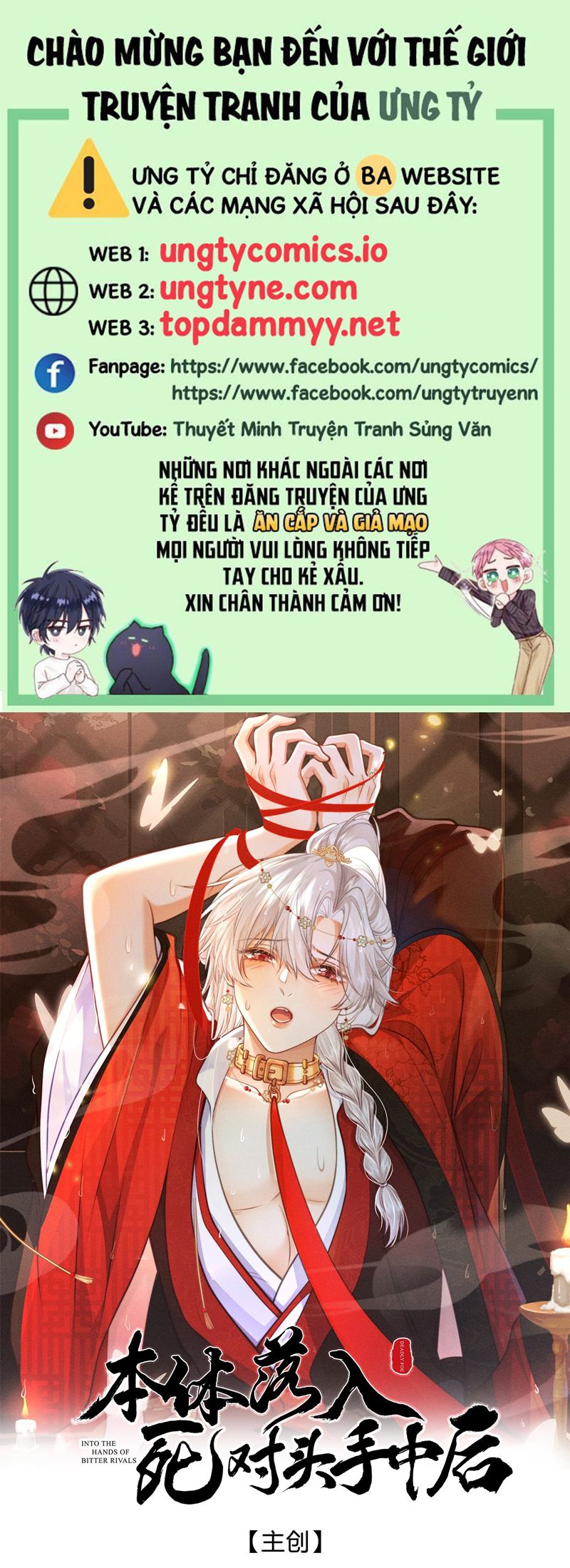 Sau Khi Bản Thể Rơi Vào Tay Đối Thủ Một Mất Một Còn Chapter 16 - Trang 3