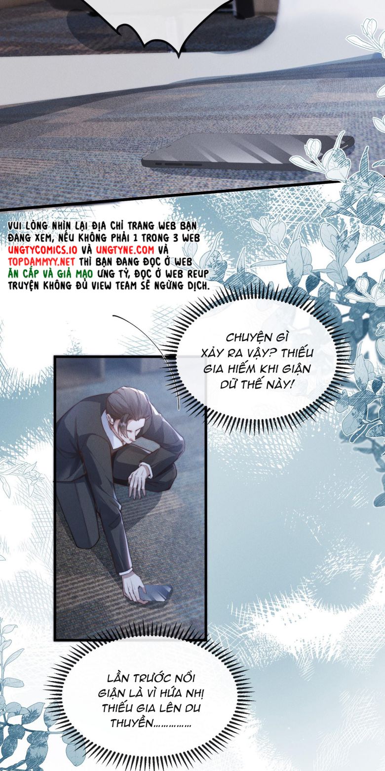 Kế Hoạch Tự Dưỡng Cuồng Khuyển Chap 40 - Trang 4