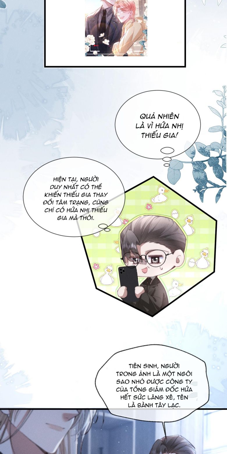 Kế Hoạch Tự Dưỡng Cuồng Khuyển Chap 40 - Trang 4
