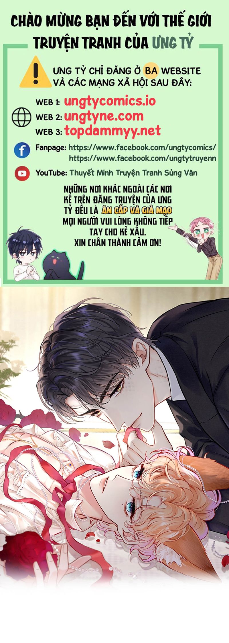 Công Lược Đối Tượng! Hình Tượng Của Cậu Sập Rồi! Chapter 14 - Trang 4