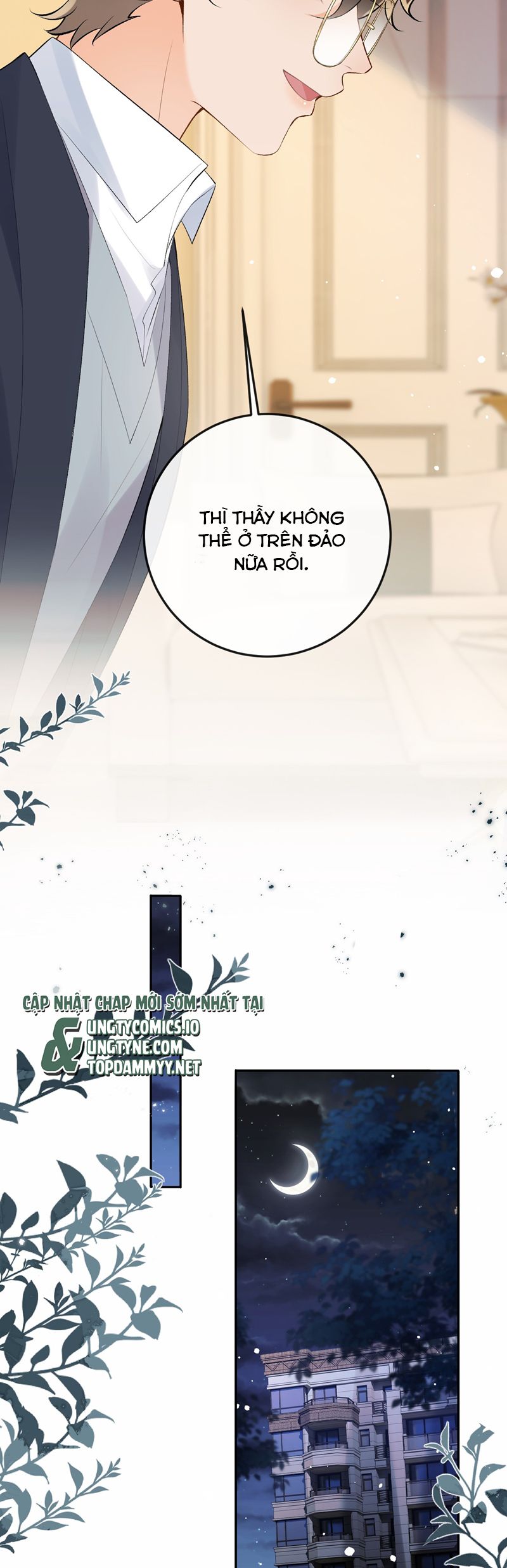Bản Tính Hạ Đẳng Chapter 49 - Trang 3