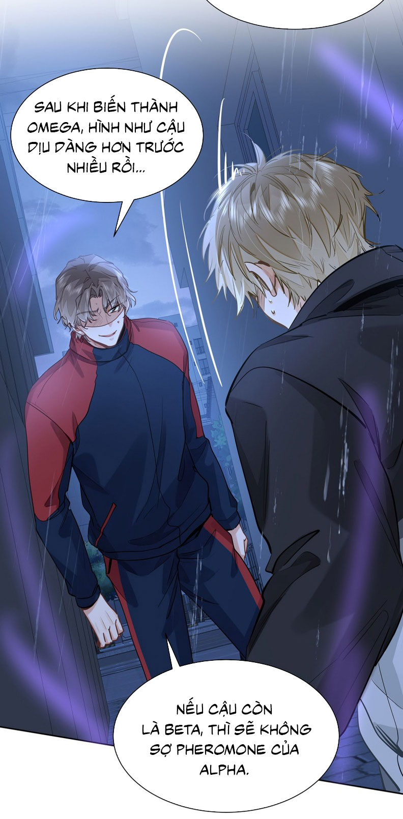 Tôi Thích Tin Tức Tố Của Cậu Chapter 51 - Trang 4