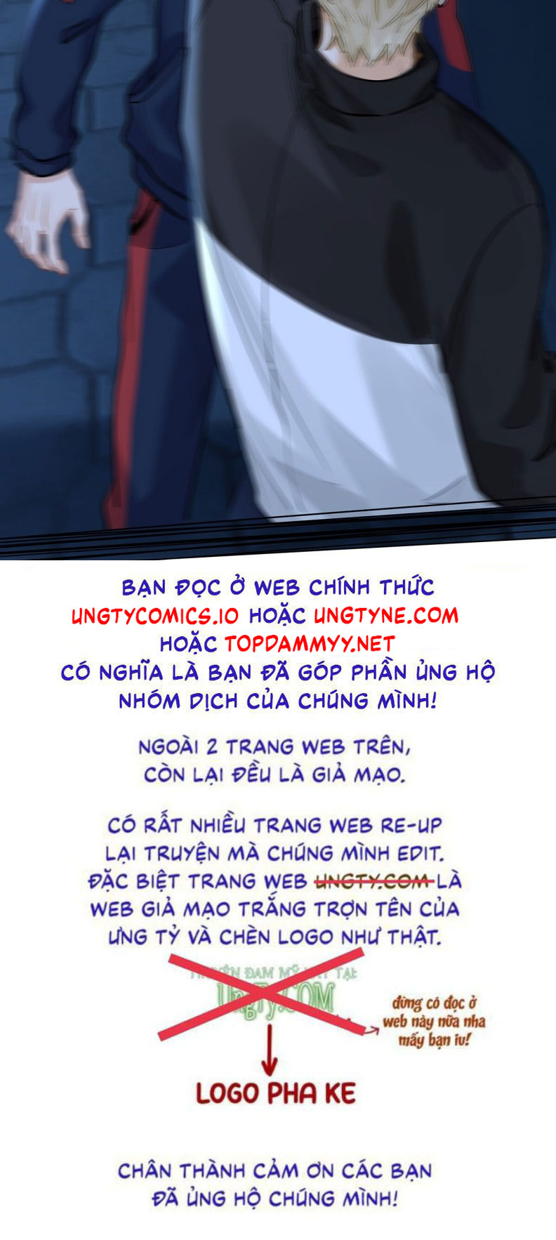Tôi Thích Tin Tức Tố Của Cậu Chapter 51 - Trang 4