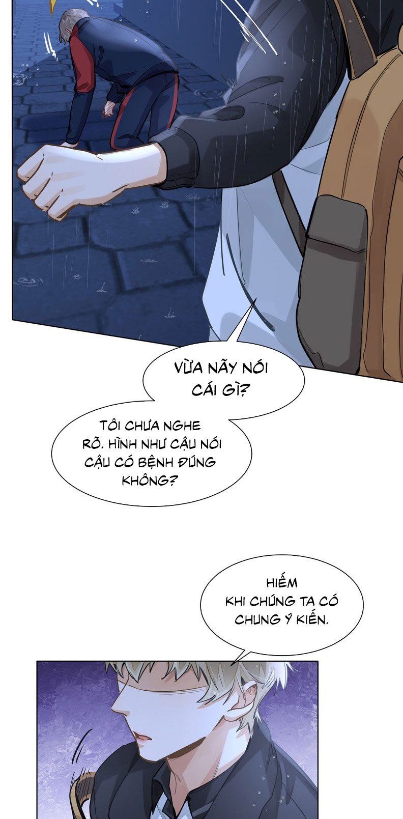 Tôi Thích Tin Tức Tố Của Cậu Chapter 51 - Trang 4