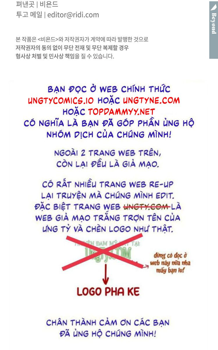 Tương Phùng Chapter 65 - Trang 3